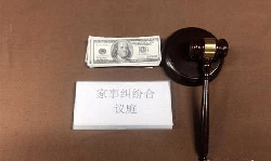 沈阳司法亲子鉴定的流程，沈阳专业的司法DNA鉴定中心在哪